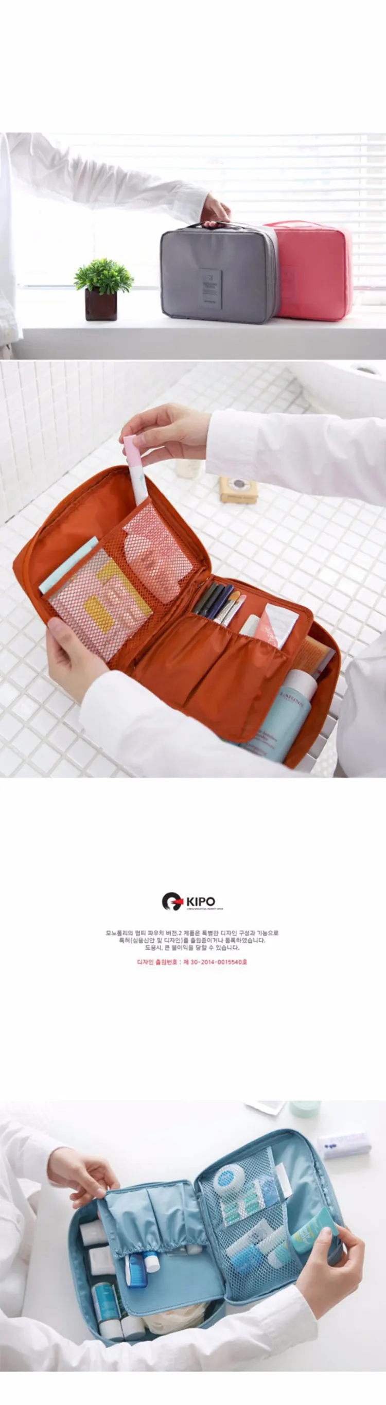 Мода 2017 г. сумка на молнии Make up organizer Bag для женщин мужчин повседневное Путешествия multi функциональный Косметичка хранения водонепроница