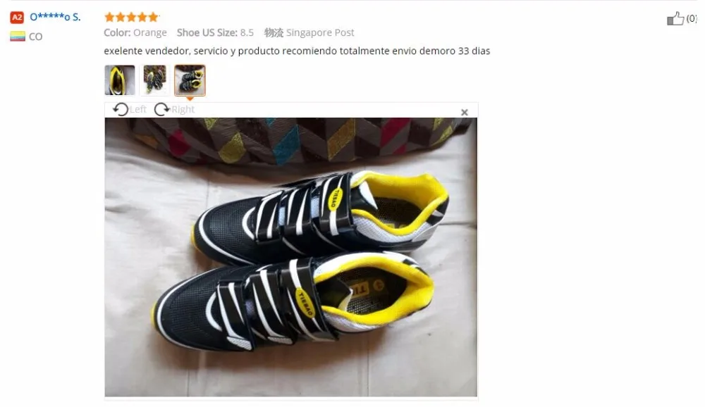 QQ20170602221254