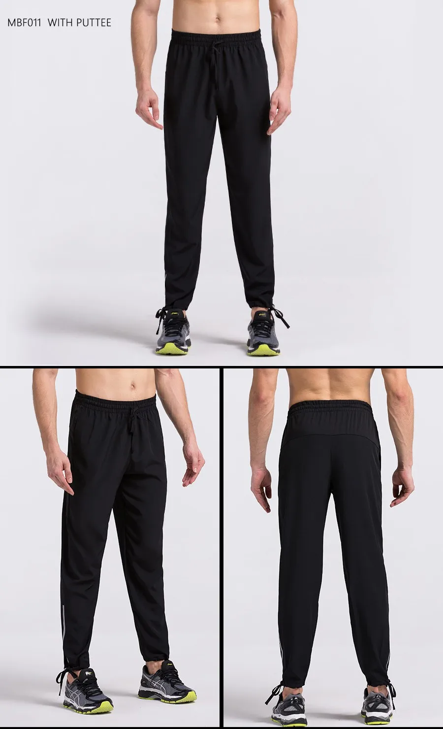 Популярные мужские штаны для бега, баскетбольные штаны для бега, брюки с эластичной талией размера плюс, свободные тонкие мужские штаны