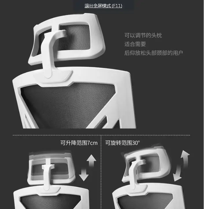 QQ20180316214334