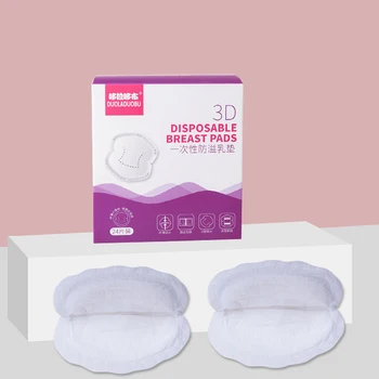 

24PCS/Set Disposable Breast Pad Mommy Nursing Pad Spill Prevention Maternity Mommy Leakproof Breastfeeding Pad