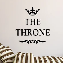

THE THRONE Wall stickers For Living Room Funny Home decoration Vinyl Wall Decals Vinyl Stickers wall sticker mural