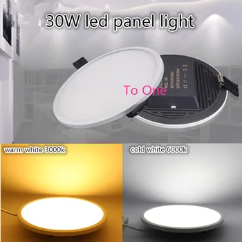 

free shipping 8W 16W 22W30w 220x220 LED downlight LED panel light. led lamp super bright and 2 years warranty with transformer