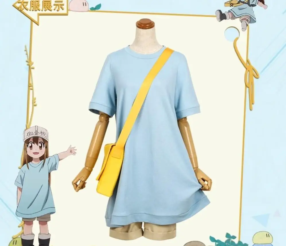 QQ20180912171000