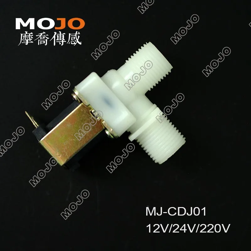 

free shipping! MJ-CDJ01 G1/2" 12V Cross type Normally Closed Inlet solenoid valve