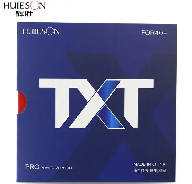 Оригинальный резиновый антиклейкий клей HUIESON TXT для настольного тенниса 2
