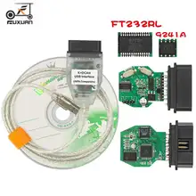 For BMW - INPA/Ediabas - K+DCAN INPA With FT232RL Chip INPA K DCAN USB Interface Full Diagnostic For BMW From 1998 To 2008 For BMW - INPA/Ediabas - K+DCAN INPA With FT232RL Chip INPA K DCAN USB Interface Full Diagnostic For BMW From 1998 To 2008