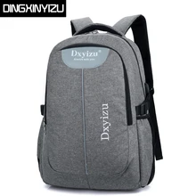 DINGXINYIZU Marca mochila Hombres y Mujeres Mochila de Lona Escuela Estudiante Mochila Mujeres Viajan Bolsa de Ordenador portátil para las niñas niños