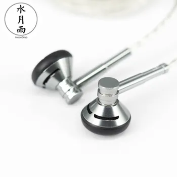 

MoonDrop Nameless HIFI DJ Bass Earphone Metal Industrial Design 13.5mm Dynamic Driver Earbud free shipping