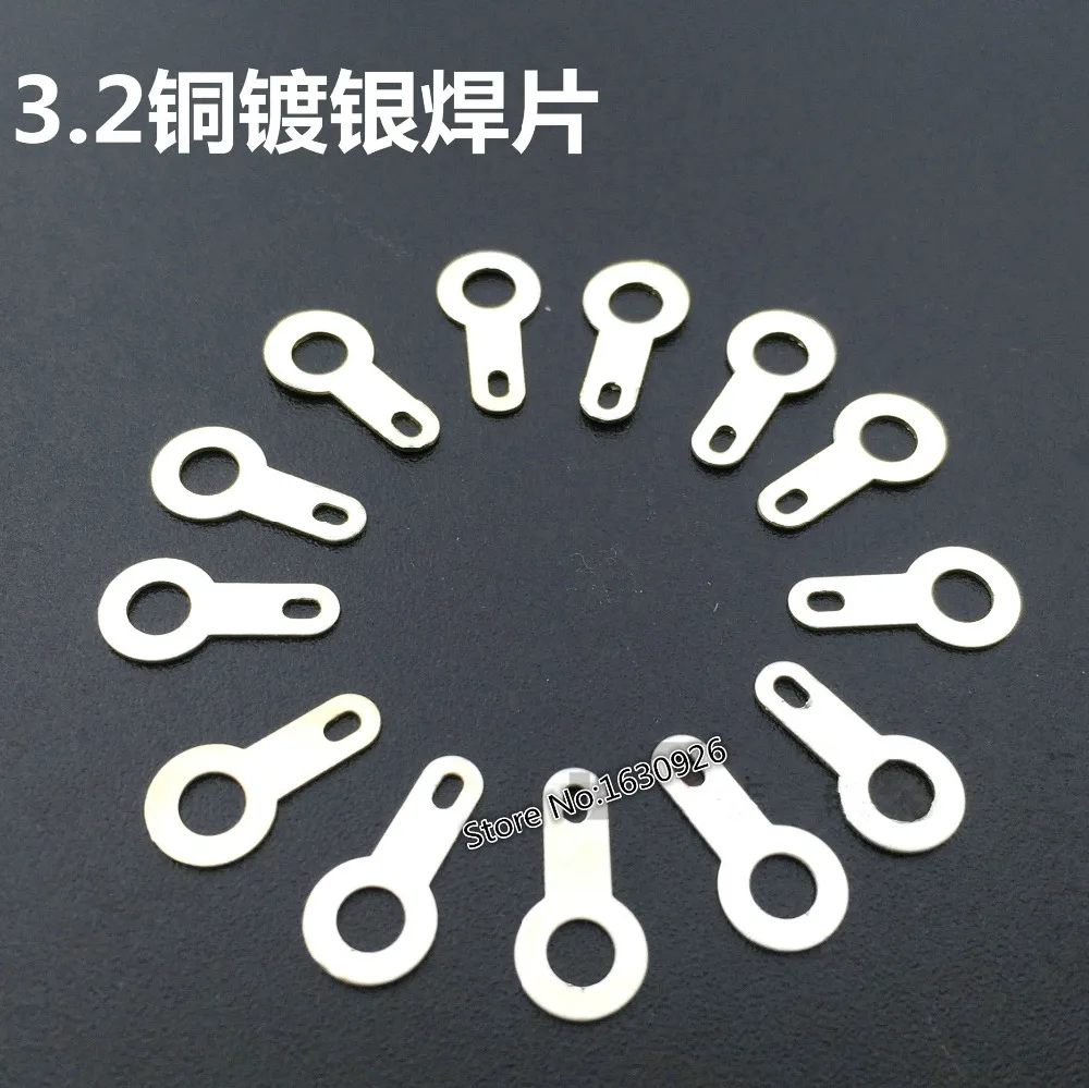 

2000pcs 3.2 Inserts Plug Spring Terminal PCB Solder lug type thickness 0.25mm Copper washer, PCB welding sheet