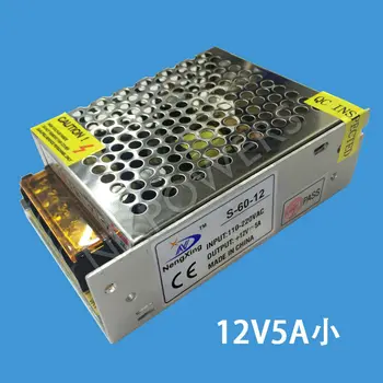 

[Seven Neon]Free shipping 120sets high quality mini size DC12V 5A 60W power adaptor