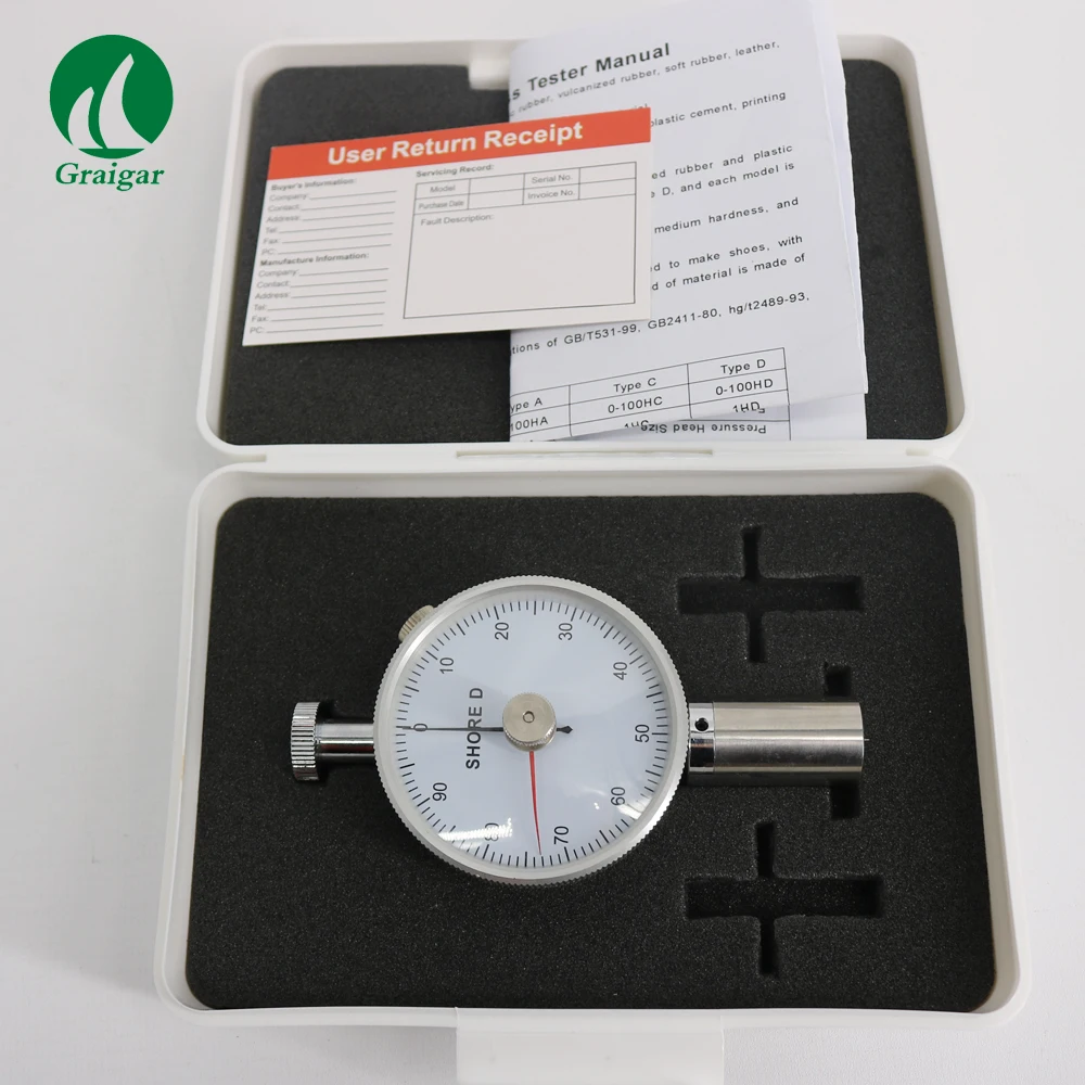 LX-D-2 (8)