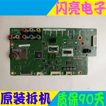 

Main Board Power Board Circuit Logic Board Constant Current Board LCD-46NX255A DUNTKF971 QPWBNF971WJN2 screen LK460D3GR1AX
