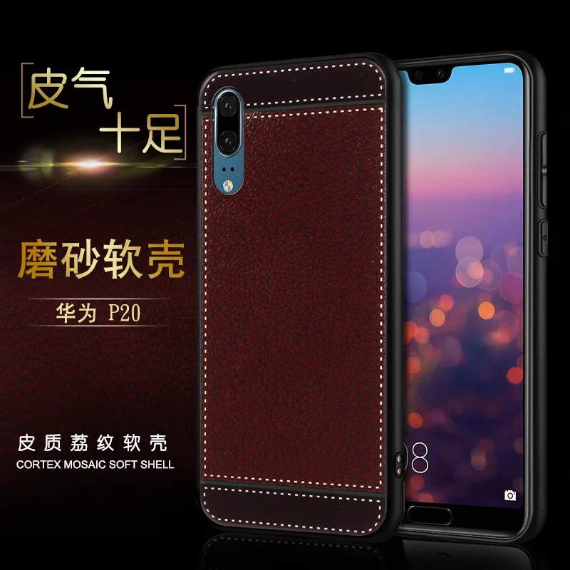 P20-