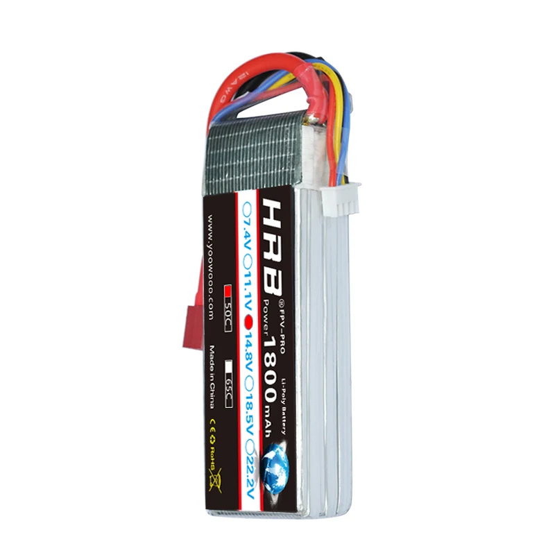 Lipo 4s 1800mah 50C battery 2