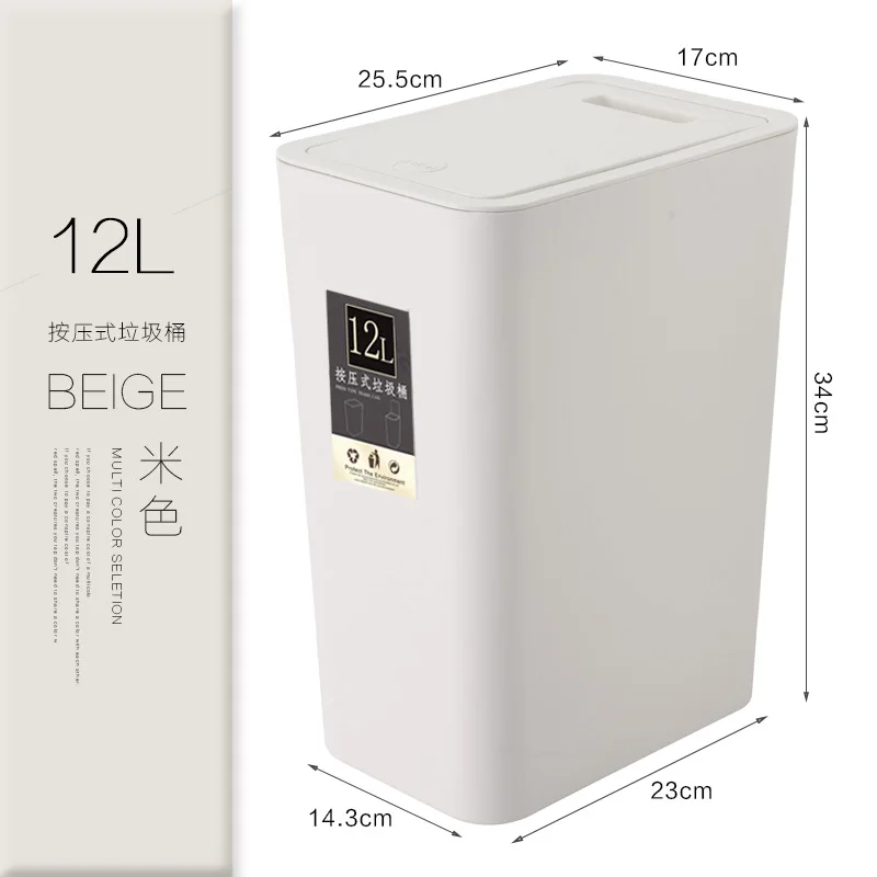 12LColor Beige