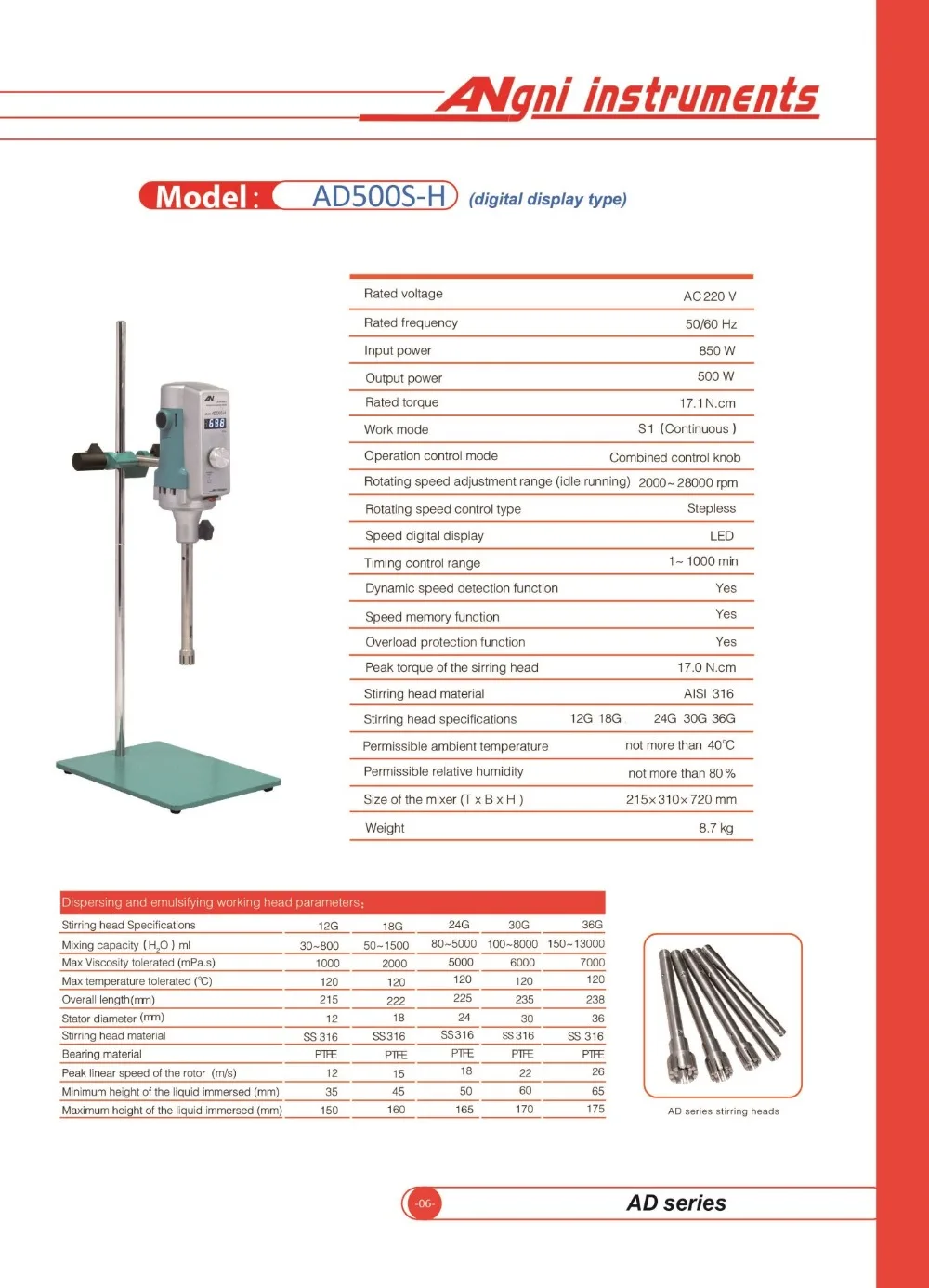 AD500S-H 
