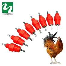 Alimentador e bebedores de água para aves, alimentador de mamilos e frangos, fornecedor de água de alimentação de aves, ângulo 360, fonte de aves, alimentador de galinhas com 10 peças