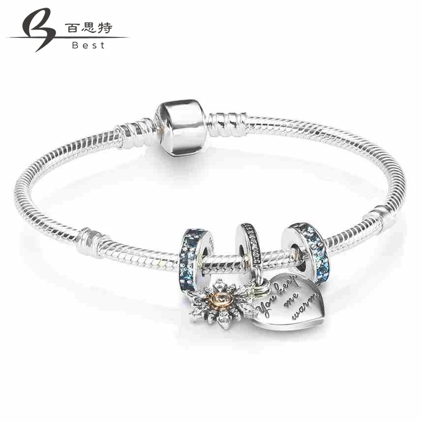 

BEST 100% 925 Brand New 1:1 Charm Fashion Lock Love Pendant Beaded Bracelet Set Free Shipping