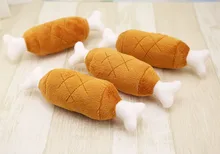 Hot Velvet Pet Dog Cat Chicken Legs Plush Tosy Interactive Sound Toys Pet Supplies Dog Plush Hot Velvet Pet Dog Cat Chicken Legs Plush Tosy Interactive Sound Toys Pet Supplies Dog Plush