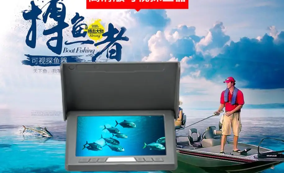 fishing camera (3)
