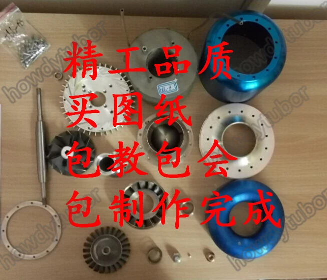 

controller and all other parts for Roque Versolato