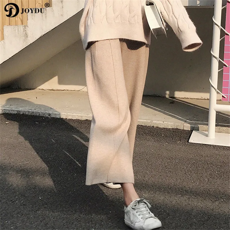 JOYDU 2018 зимние теплые женские брюки трикотажные широкие harajuku уличная Высокая