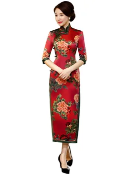

Shanghai Story New Sale Oriental Dress Chinese Traditional Dresses Long Cheongsam Flower Print Qipao Women's Chinese Dress