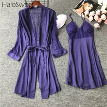 HaloSweet Slik пижамы женские пижамы костюм халат Femme женское белье, сексуальная ночная сорочка кружевные платья домашняя одежда для женщин Ночная рубашка