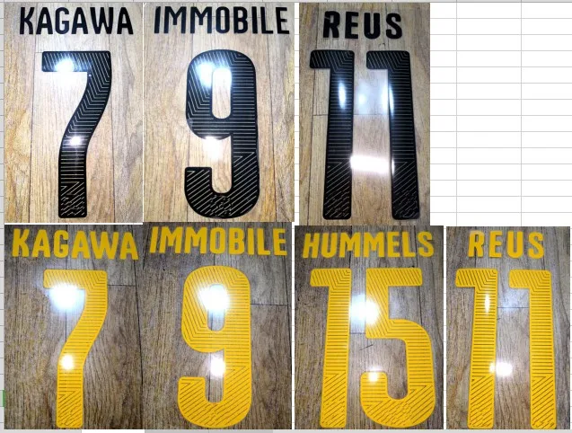 

2014-2015 REUS HUMMELS IMMOBILE KAGAWA nameset patch badge