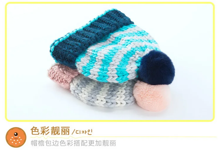 27042- winter hat for girls (16)