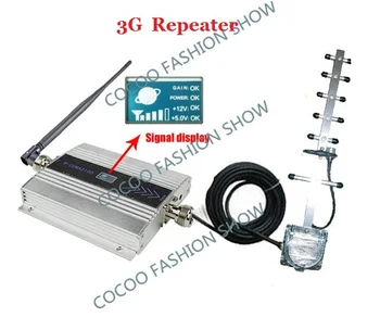 

ZQTMAX 3G Signal booster UMTS Cellular Amplifier 2100mhz Cell Phone mobile signal repeater with Yagi Antenna