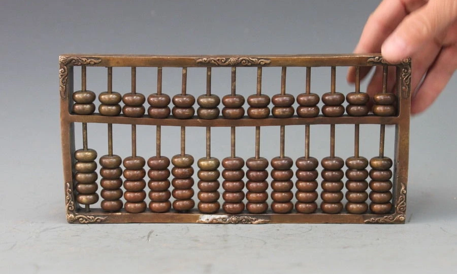 

Chinese Folk Classical Bronze Copper Count tool Abacus Counting Frame Statue a 0518