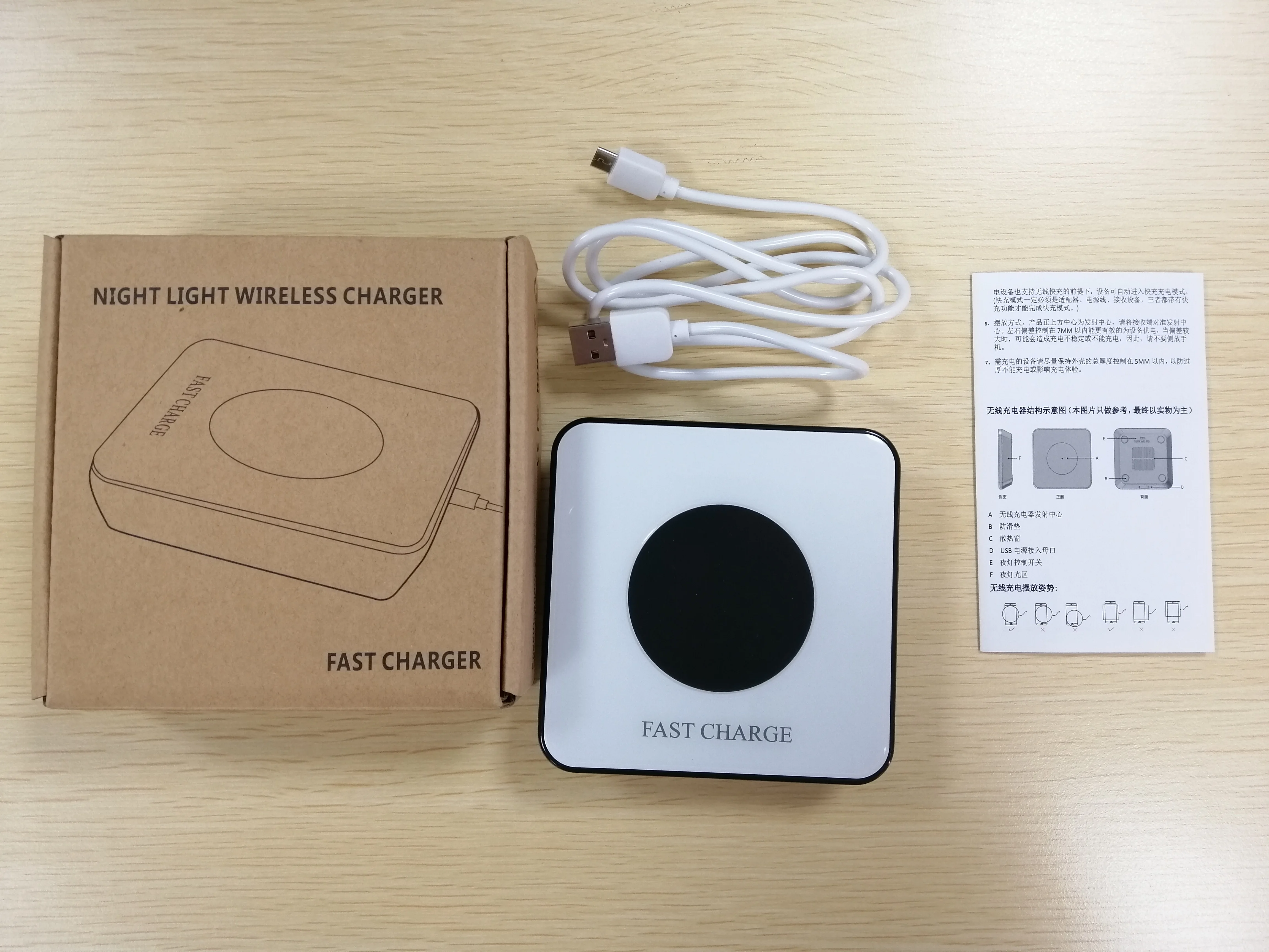 2019 New Style ibration sence led light ,night light ,desk lam with wireless charger function for iphone X,XS,XR,XS max.