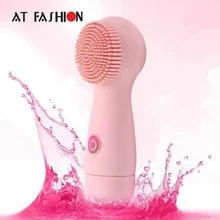 Завод прямых продаж Электрический Очиститель для лица косметический инструмент силиконовые очищающие средства для удаления угрей инструменты средства по уходу за лицом