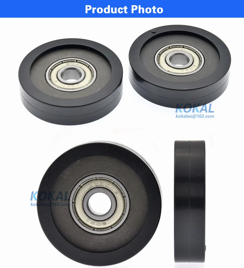 TPU0844-11sp