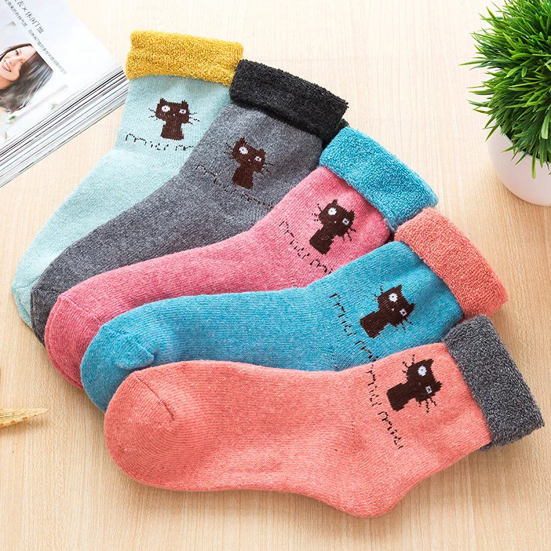 Popular Warm Fuzzy Socks-Buy Cheap Warm Fuzzy Socks Lots From warm fuzzy socks - Popular Warm Fuzzy Socks-Buy Cheap Warm Fuzzy Socks Lots From