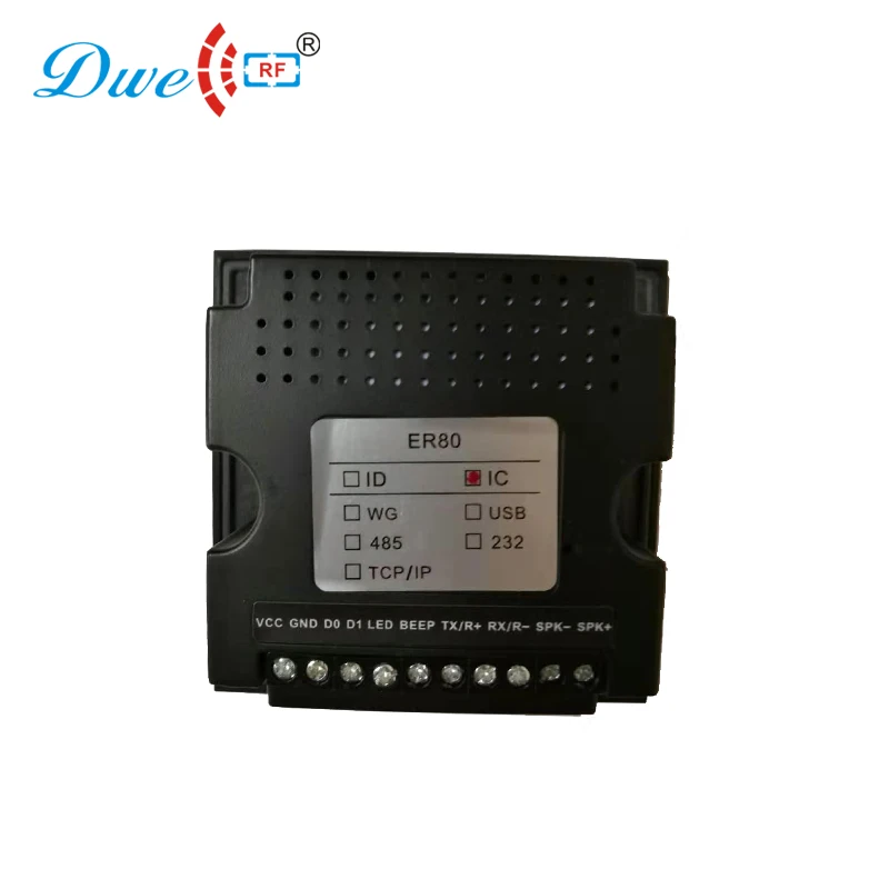  125khz EMID 13.56mhz smart IC wiegand access control card reader mounted ID 2D QR code scanner - 32979353906