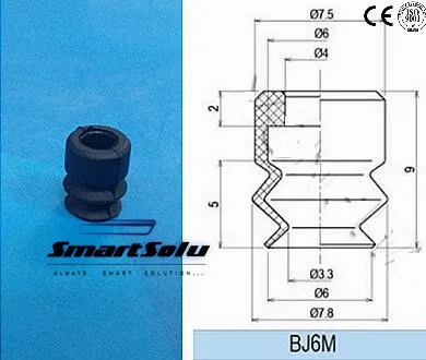 Черный Малый силиконовый всасывающие стаканы 1,5 сильфоны BJ6M(минимальный заказ 100 штук