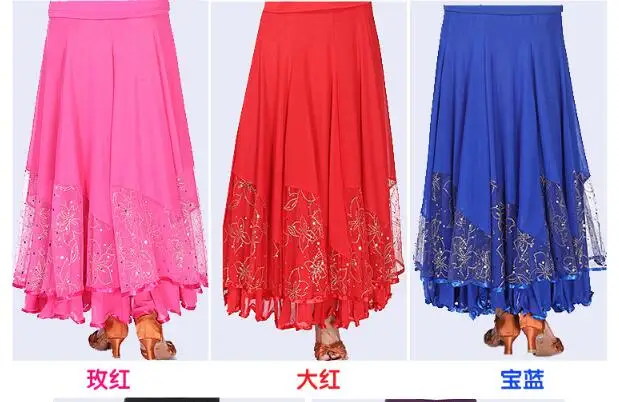QQ20190501201716