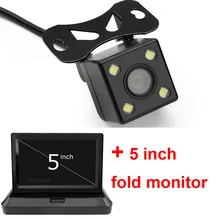 Universale Veicolo di Backup Automobile Automotive Parti Elettroniche Reverse Assistenza di Parcheggio di Inverso di Retrovisione Monitor Della Macchina Fotografica