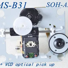 B31 лазерная головка VCD CMS-B31 SOH-AAN/SOH стать одним из ведущего CD Лазерная головка SOH AAN SOH-AAU