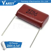 10 шт. 250V475J Шаг 25 мм 250V 4,7 мкФ 475 4700PF CBB полипропиленовый пленочный конденсатор с алюминиевой крышкой