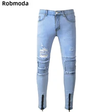 2019 Men Pleated Biker Jeans Pants Slim Fit Ripped holesZip skinny blue Denim jeans Pleated patchwork Straight Washed Trousers 2019 Men Pleated Biker Jeans Pants Slim Fit Ripped holesZip skinny blue Denim jeans Pleated patchwork Straight Washed Trousers