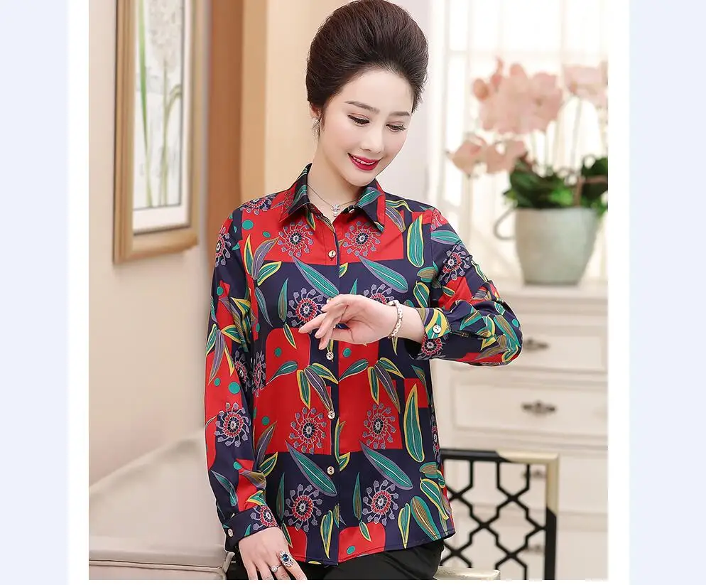 QQ20190508142147