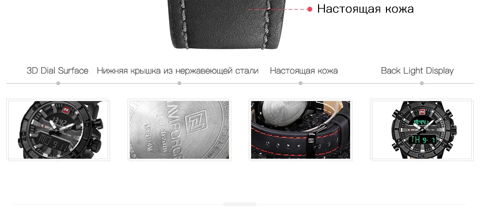 9114-Russian_06