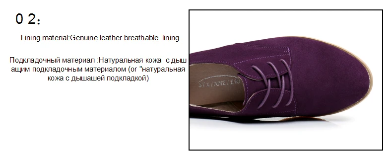 Женские дизайнерские винтажные туфли на плоской подошве из натуральной кожи американского размера 11 Фиолетовые женские туфли-оксфорды с мехом с круглым носком ручной работы; коллекция года