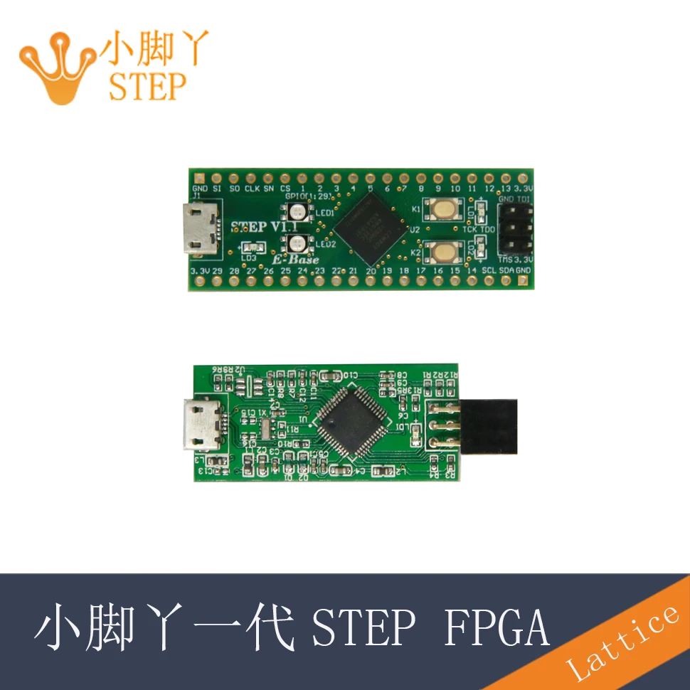 

FPGA small package learning board development module