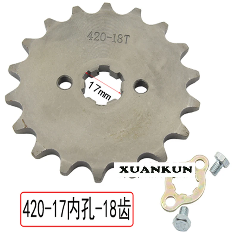 Xuankun الطرق الوعرة الدراجات النارية atv أقراص صغيرة ضرس صغير يطير 420-17 القطر 12-19 الأسنان