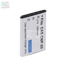 NP20 NP-20 Camera Battery for Casio EX-S1 S2 S3 Z1 Z2 Z3 Z4 PM201